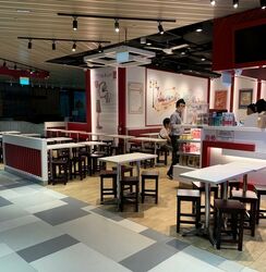 Frasers Tower (D1), Retail #563550801
